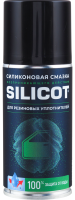 как выглядит смазка силикон.вмпавто silicot spray д/уплот.210мл (брутто) аэрозоль 2706 на фото