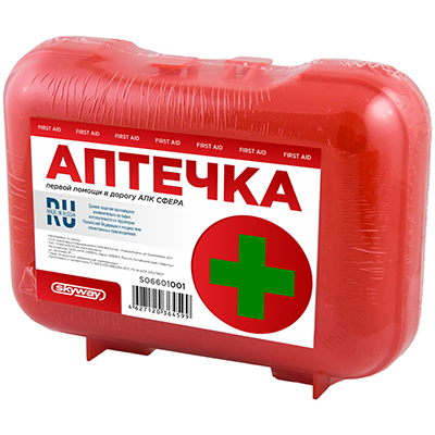 00000148213_gallery_full 00000148213_gallery_full