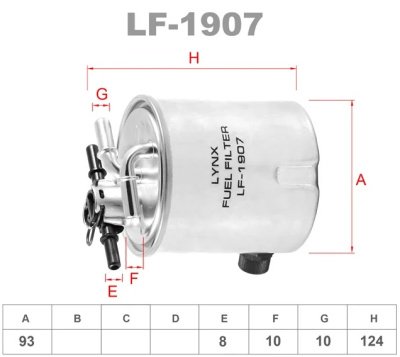 как выглядит фильтр топливный lynxauto lf-1907 на фото