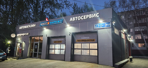 Казань, ул. Мусина, 61Д