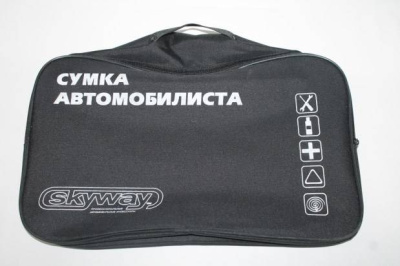 61964.750x0 61964.750x0