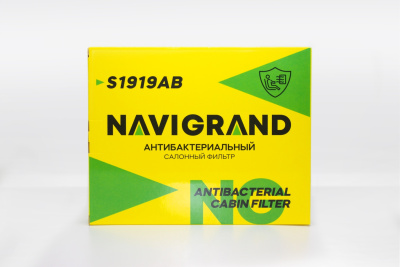 NG S 1919AB_1 NG S 1919AB_1
