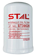 STAL Фильтр гидравлический ST39026