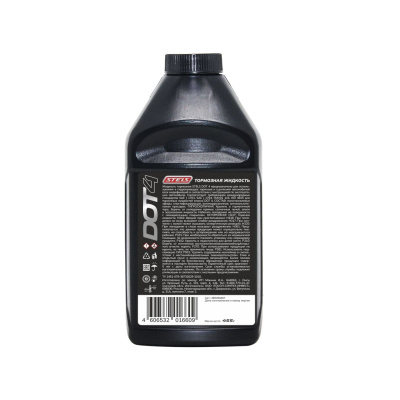 Стелс DOT-4_455г_2