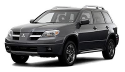 Mitsubishi Outlander 2.0 16V Turbo (4G63)